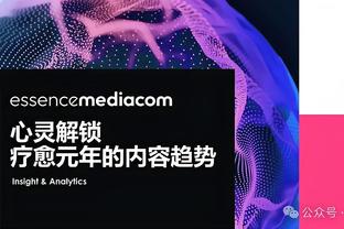 开云手机官网截图2